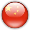china-32fc4337 1xBet Apk Download Malaysia: Official App