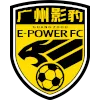 guangdong-gz-power-u20-18d920c4 1xBet Apk Download Malaysia: Official App