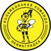 leningradka-saint-petersburg-women-19e56c6a 1xBet Apk Download Malaysia: Official App
