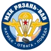 mhk-ryazan-vdv-7cdccd23 1xBet Apk Download Malaysia: Official App