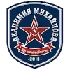 mikhailov-hockey-academy-005cade2 1xBet Apk Download Malaysia: Official App