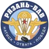 ryazan-vdv-d89a569e 1xBet Apk Download Malaysia: Official App
